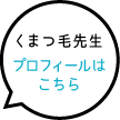 profile-btn